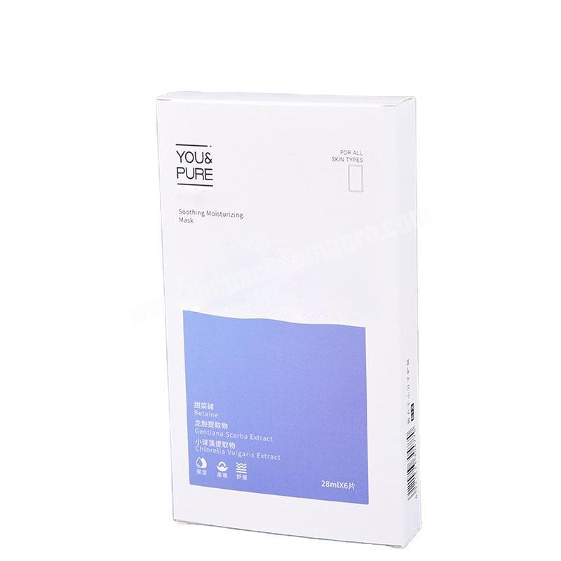 Wholesale white card colorful printing face mask packing small custom carton paper box