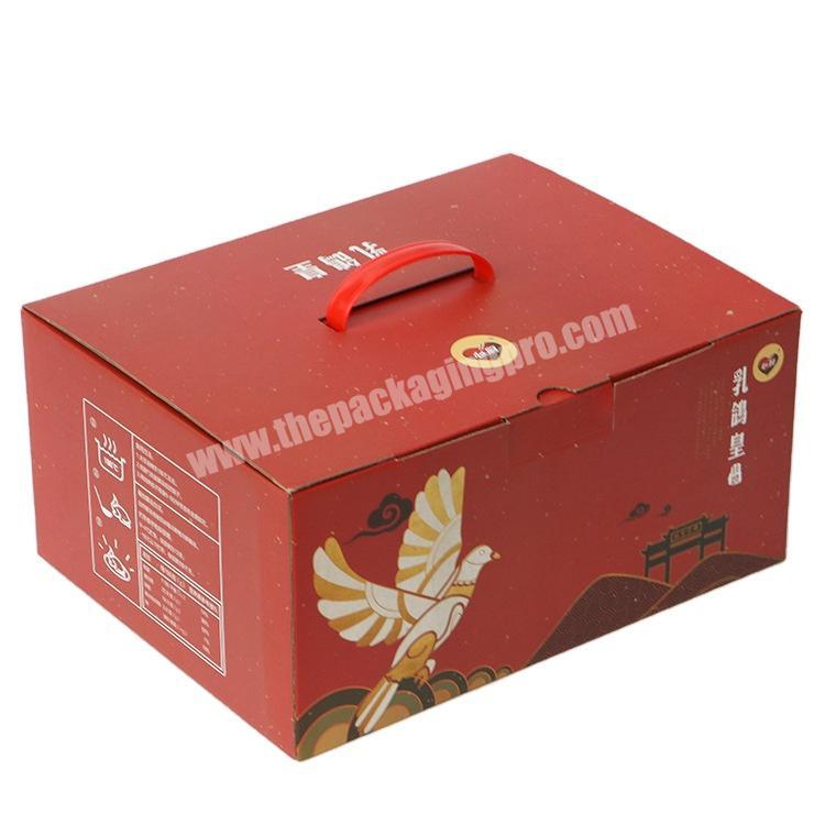 Yiwu factory custom full color printing corrugated cardboard portable gift box empty box packaging