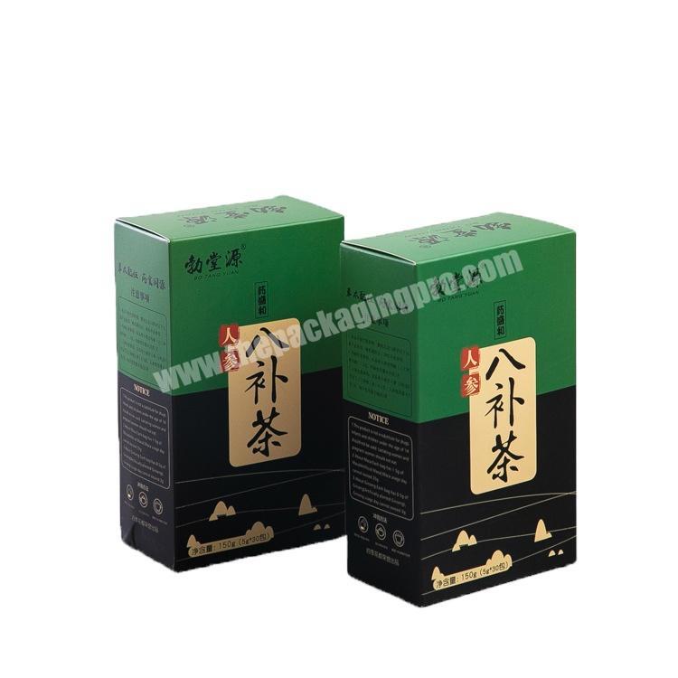Yiwu factory environmental protection custom tea packaging box bronzing logo candle packaging health product carton