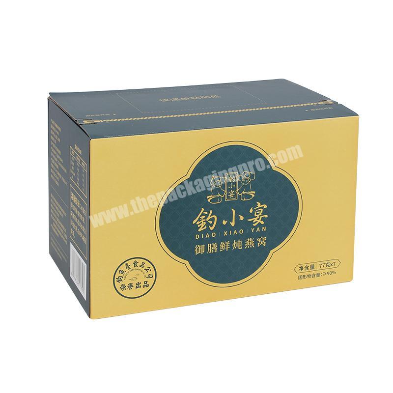 Yongjin custom color printing super hard thickened zipper  cardboard box