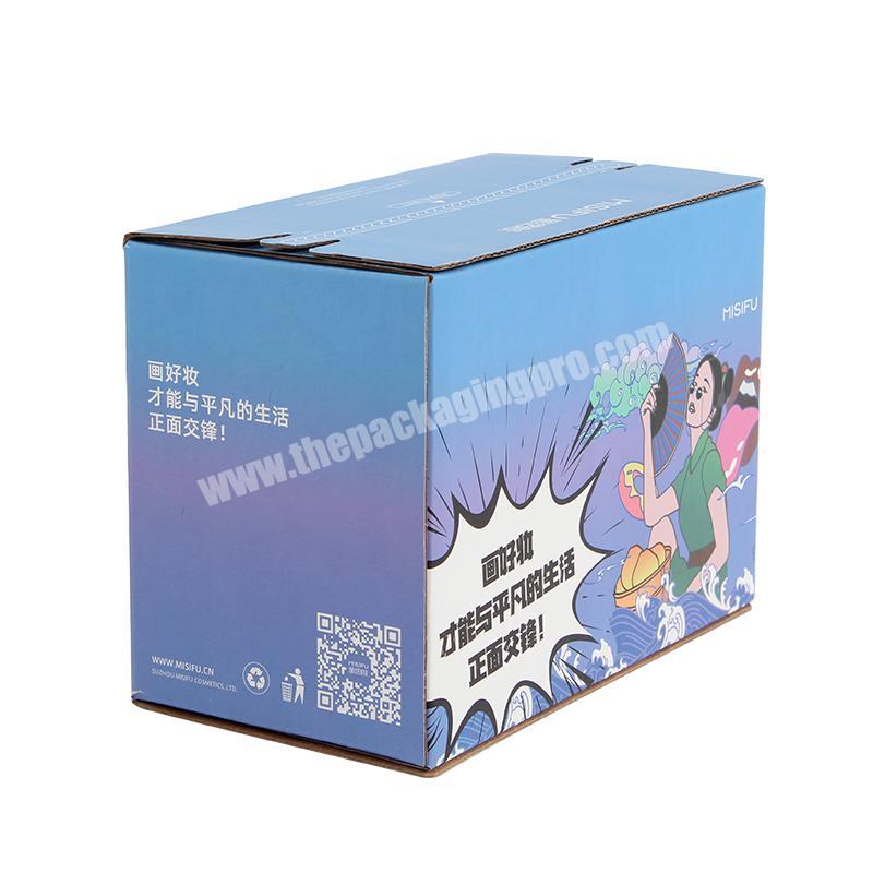 Yongjin custom color printing super hard thickened zipper corrugated cardboard box