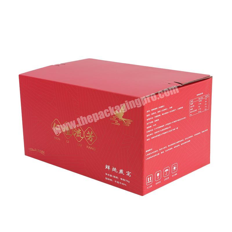 Yongjin custom printing  zipper color package gift box with strong bearing capacity
