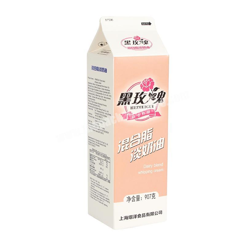 Yongjin Custom Size Accepted High Quality Disposable Recycled White Paper Box For Milk