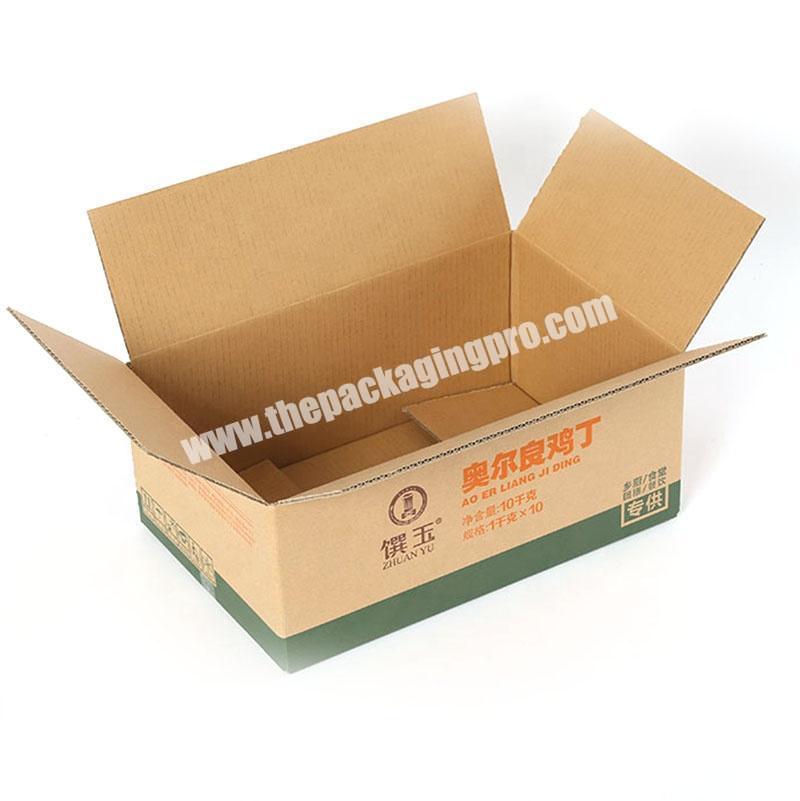Yongjin Double Wall Strong Plain Kraft Paper Gift Cartons Corrugated Packaging Box