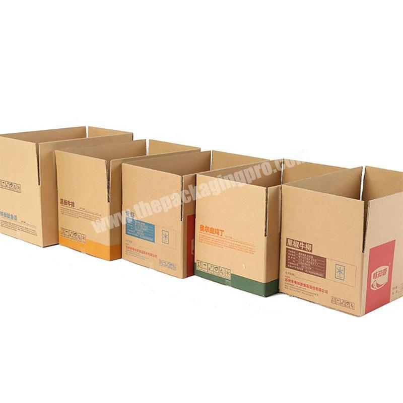 Yongjin Eco Friendly Custom Logo Mailer Shipping Boxes Cardboard