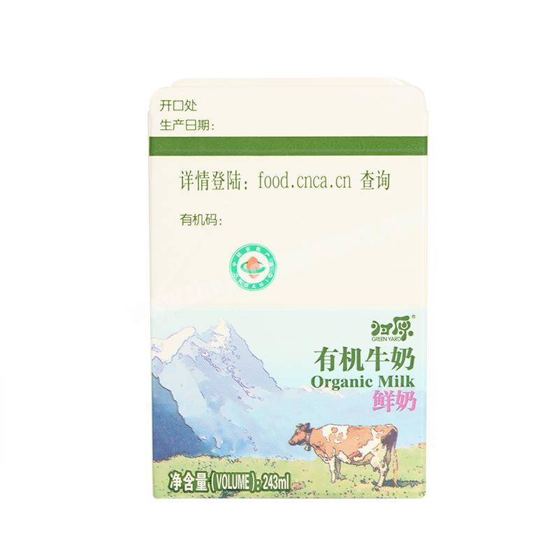 Yongjin hot sale cheap custom gable top milk juice carton box