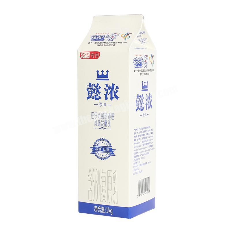 Yongjin Hot Sale Cheap Custom Recycled Milk Package Eco-friendly Juice Box Cartons