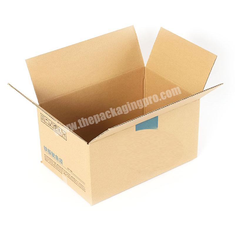 Yongjin Hot Sale Custom Die Cut Corrugated Gift Package Box Cosmetic Beauty Makeup Products Shipping Boxes
