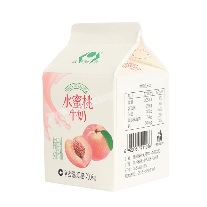 Yongjin hot sale eco-friendly custom printed paper cardboard juice box