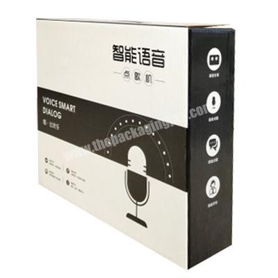 Yongjin Hot sale foldable laptop notebook corrugated packaging box