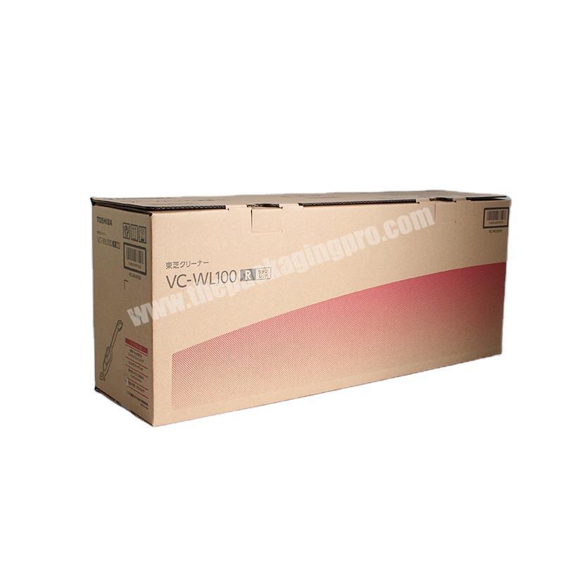 Yongjin hot sale suzhou shipping recycle cardboard packaging box