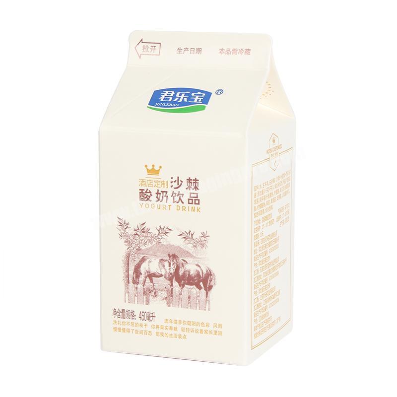 Yongjin New Design Custom Printing Kraft Card Paper Gift boxes Color Milk Juice Shape Packaging Paper Box