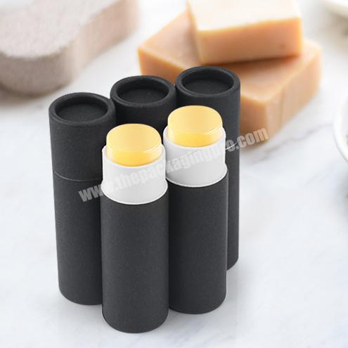 Best quality 1oz empty cosmetic lipstick paper container push up deogradable cardboard tube packaging