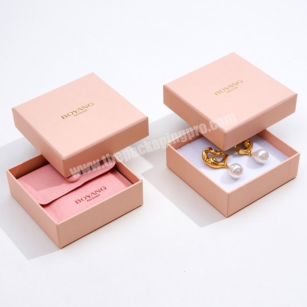 Boyang Custom Biodegradable Lid and Base Pink Paper Cardboard Jewelry Boxes