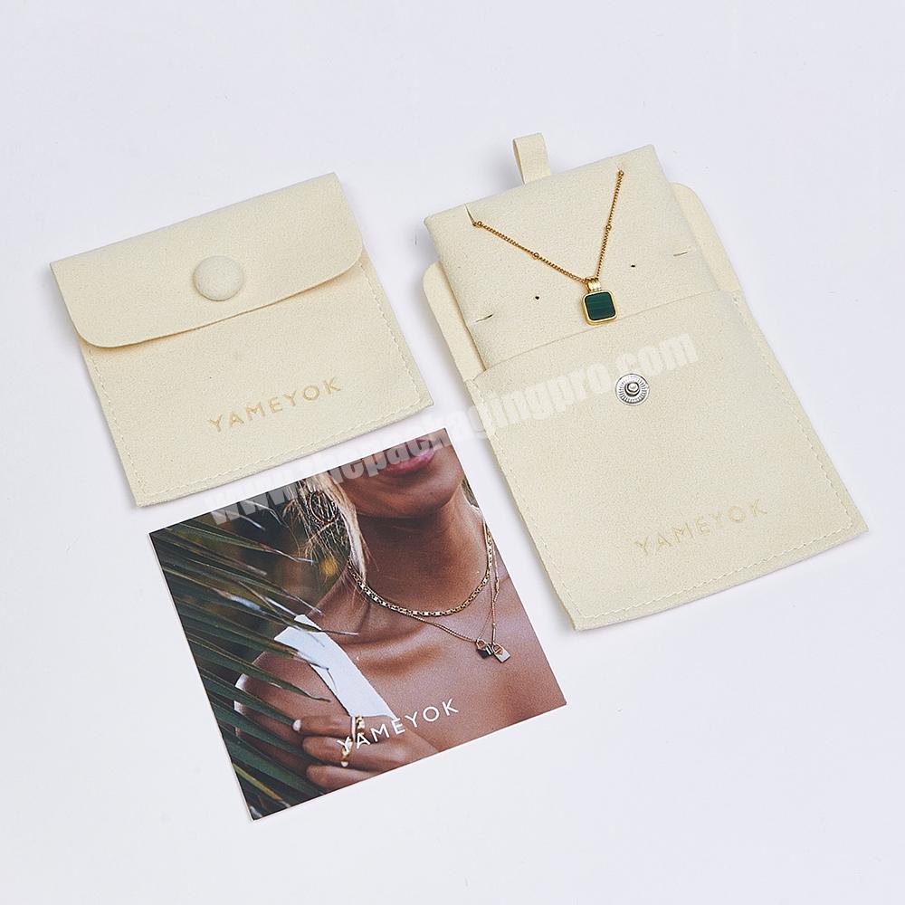 Boyang Custom Luxury Earring Necklace Packaging Small Snap Microfiber Jewelry Bag Pouch