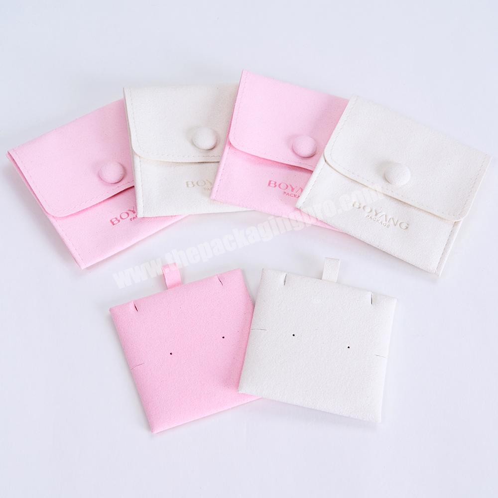 Boyang Custom Luxury Small Square Microfiber White Pink Purple Blue Jewelry Gift Bag Pouch