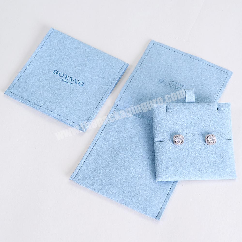 Boyang Custom Microfiber Small Jewelry Bag Jewelry Packaging Pouch with Logo