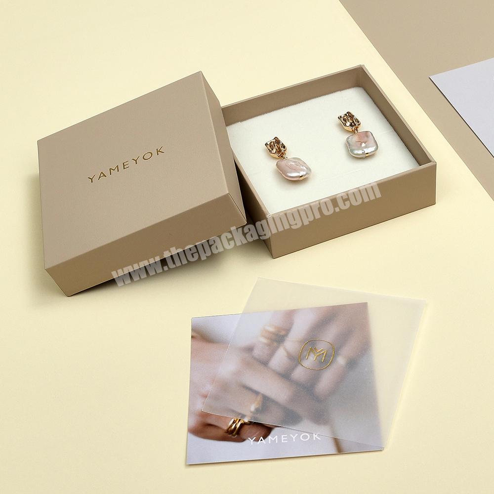 Boyang Custom Personalized Paper Christmas Earring Jewelry Packaging Boxes with Logo