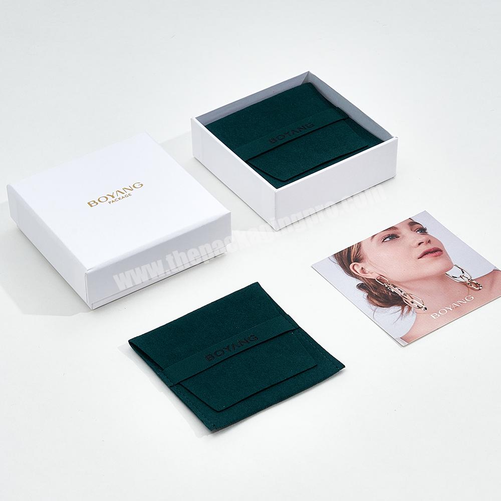 Boyang Custom Simple Lid and Base White Paper Boxes Jewelry Packaging Set Box with Pouch