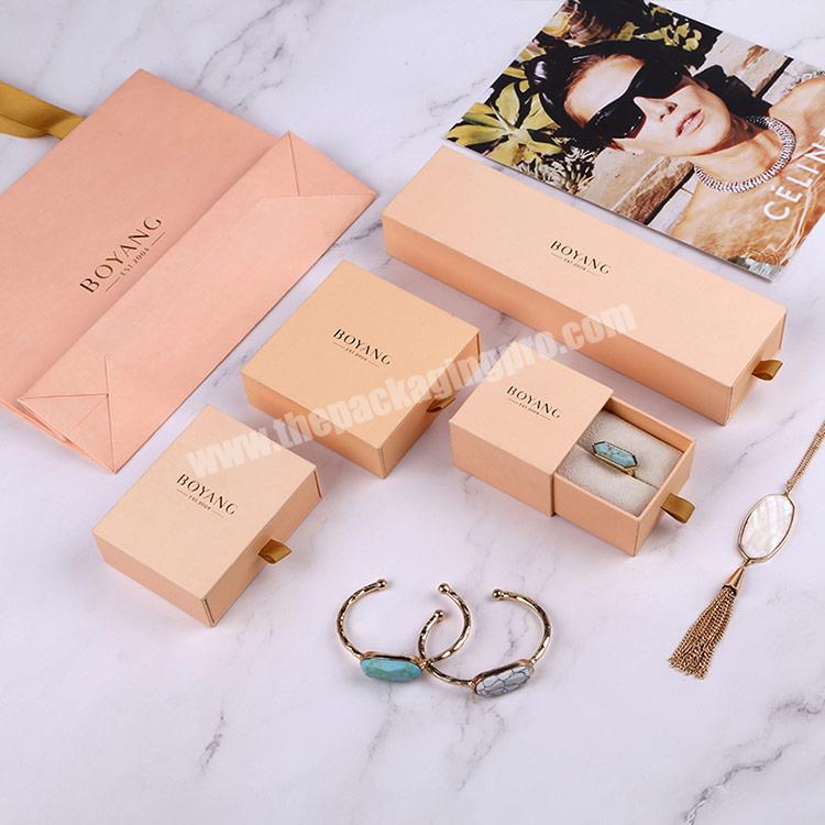 Boyang New design Paper Gift Drawer ECO Beige Jewelry Packaging Box