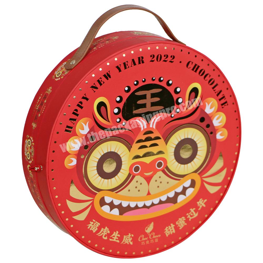 Chinese New Year Custom Round Shaped Recycled Paper Cardboard Celebration Nuts Chocolate Fruit Gift Box Set  Wholesale