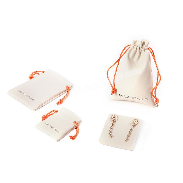 Custom High End Mini Drawstring Soft PU leather jewelry pouch