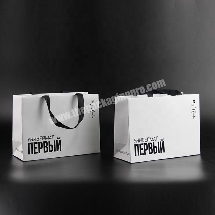 Custom Logo Small Plain Ribbon Rope Gift White Paper Shopping Bag With Handle