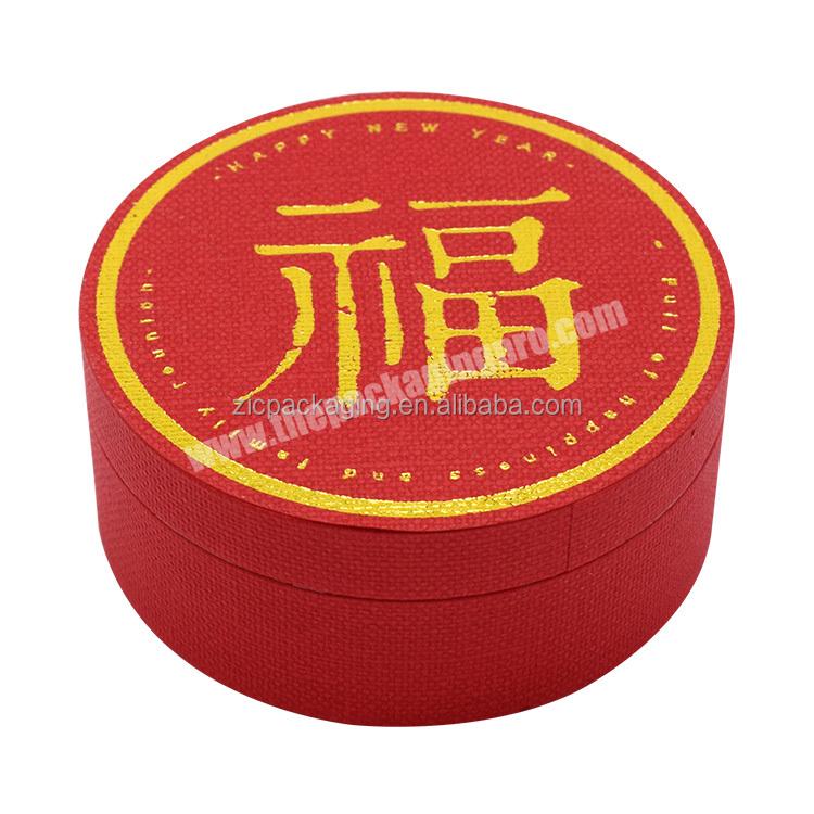 Custom Printed Chinese Red Festival Round Cardboard Paper Tube Luxury Special Paper Gold Foil Logo Souvenir Gift Packaging Tube
