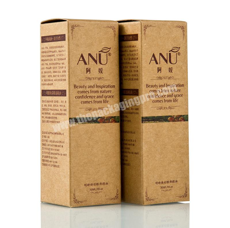 Custom Printed Natural Kraft Paper Recycled Materials Cosmetic Packaging Boxes with Logo