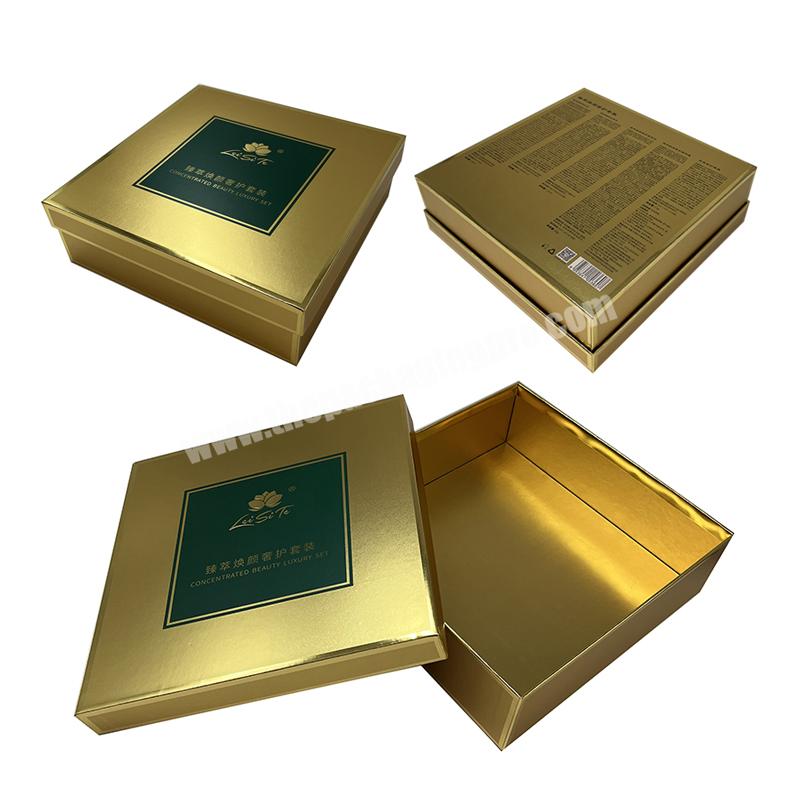 Custom Printing Gold paper Hardcover cosmetic lipstick set Gift Paper Box with Gold Brand Logo