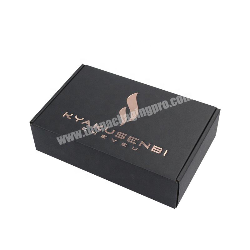Custom Recycled Luxury Corrugated Mailer Shipping Boxes