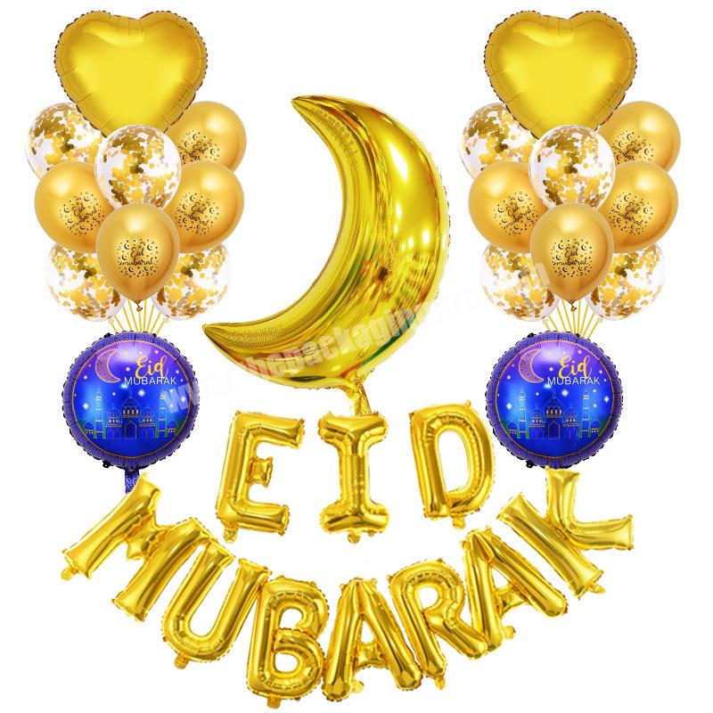 Eid Mubarak Party Decoration Ramadan Mubarak Balloon Star Moon Letter Foil Balloons Confetti Balloon for Muslim Party