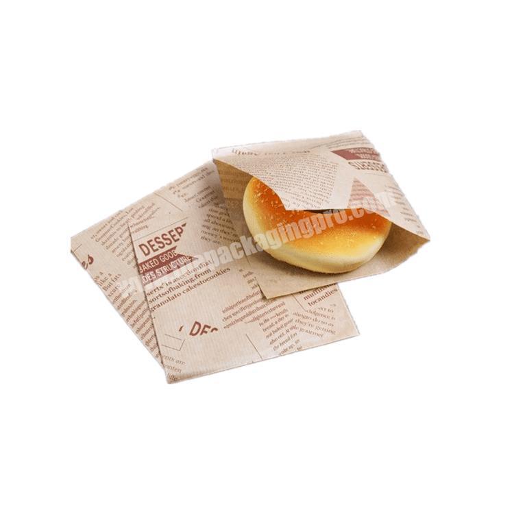 Fast Food Express Kraft Paper Burger Bag For Fried Food