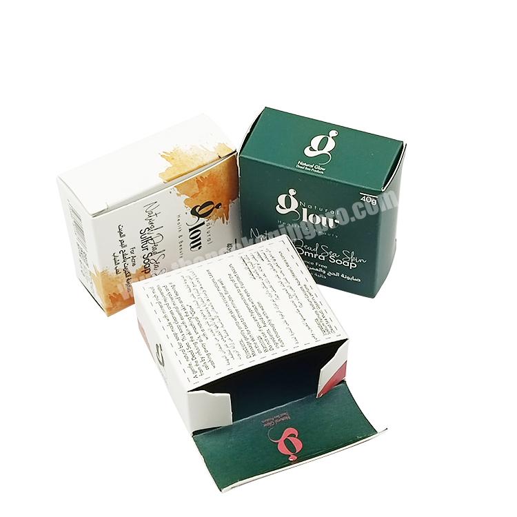 Free Design Customized Logo Art Paper Box Soap Box