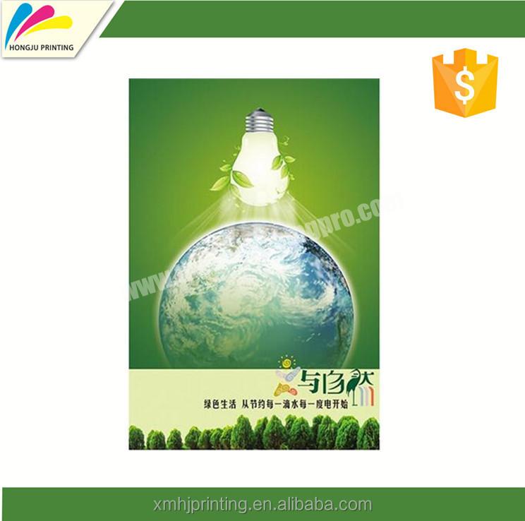 Hot Sell Printing Save Environment Posters with cheap price