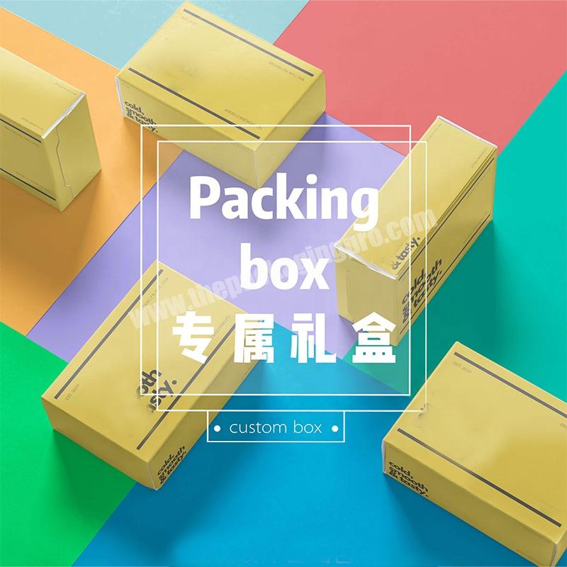 KinSun Wholesale Custom Logo Black Luxury Corrugated Mailing Box Clothing Shipping Box Packaging