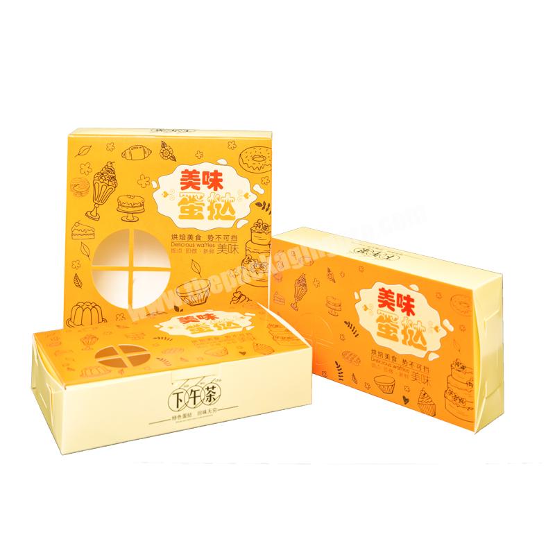Lipack Customization Colorful Printing Egg Tart Packaging Paper Box Cake Bread Storage Box