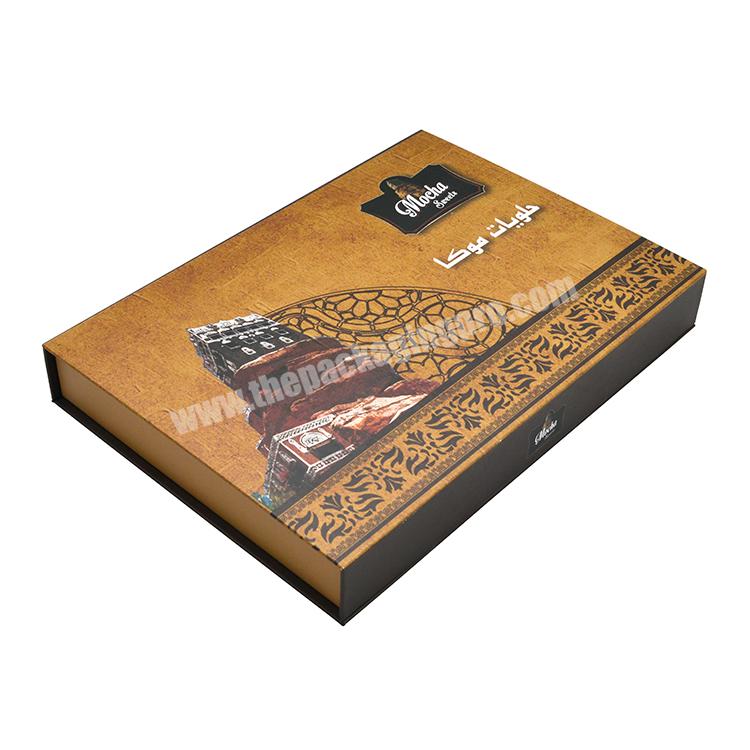 Luxury Muslim Eid Mubarak Ramada chocolate box packaging with dividers for Ramadan Mubarak boxes