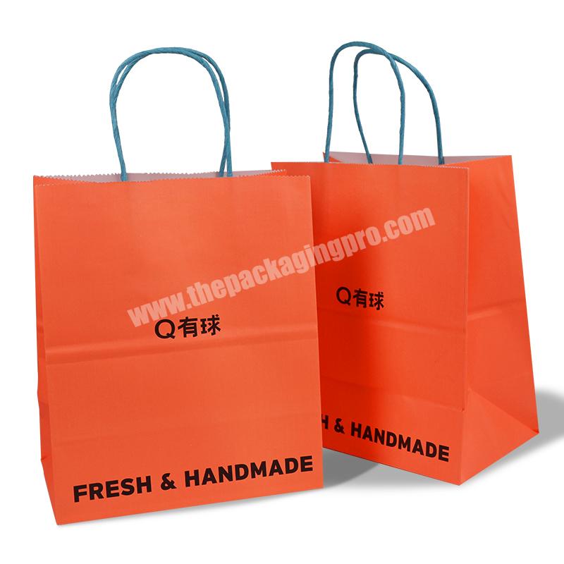 Wholesale Custom White Kraft Orange Color Print Paper Gift Cosmetic Package Bags