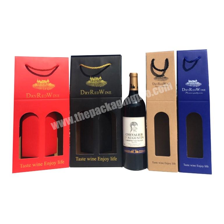 Wholesale Single Double Disposable Foldable  Black Bulk Kraft Wine Bottle Paper Bag For Wine Bottles