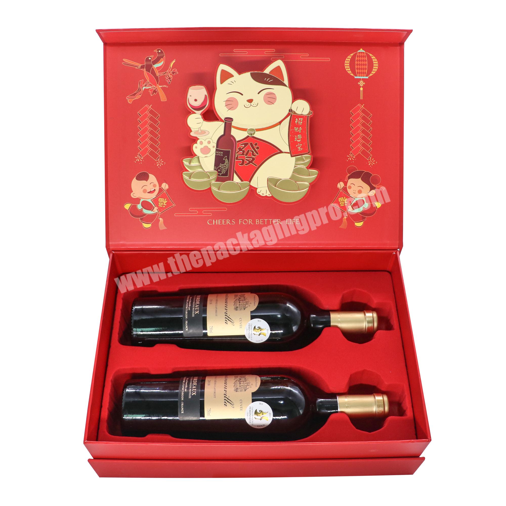 Wholesale cardboard 2 bottle wine box paper gift box for wine customized wine box