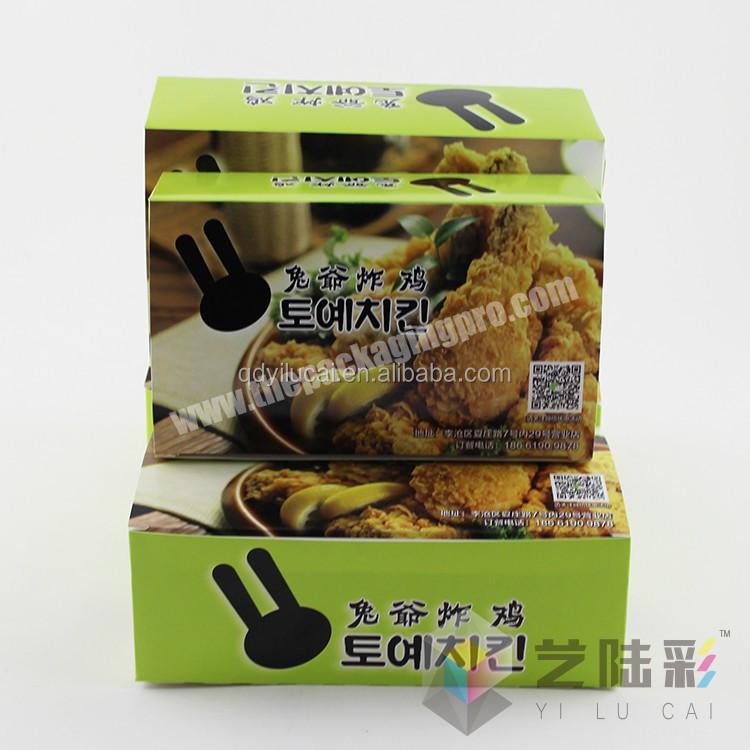 Yilucai Custom Logo chicken restaurant packaging fried chicken wing packaging box