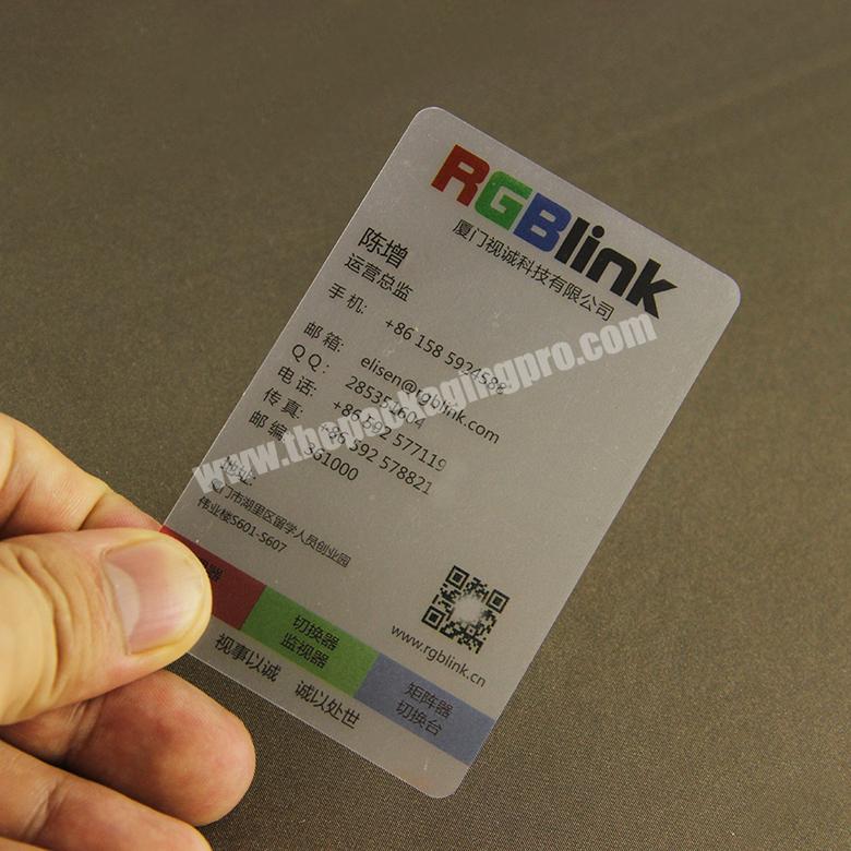 customized printing transparent clear plastic pvc visiting business card