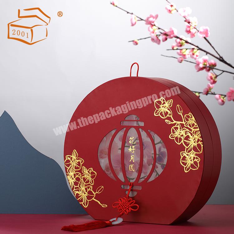 luxury China jewelry red lantern shape lunar Chinese new year hamper gift boxes packaging