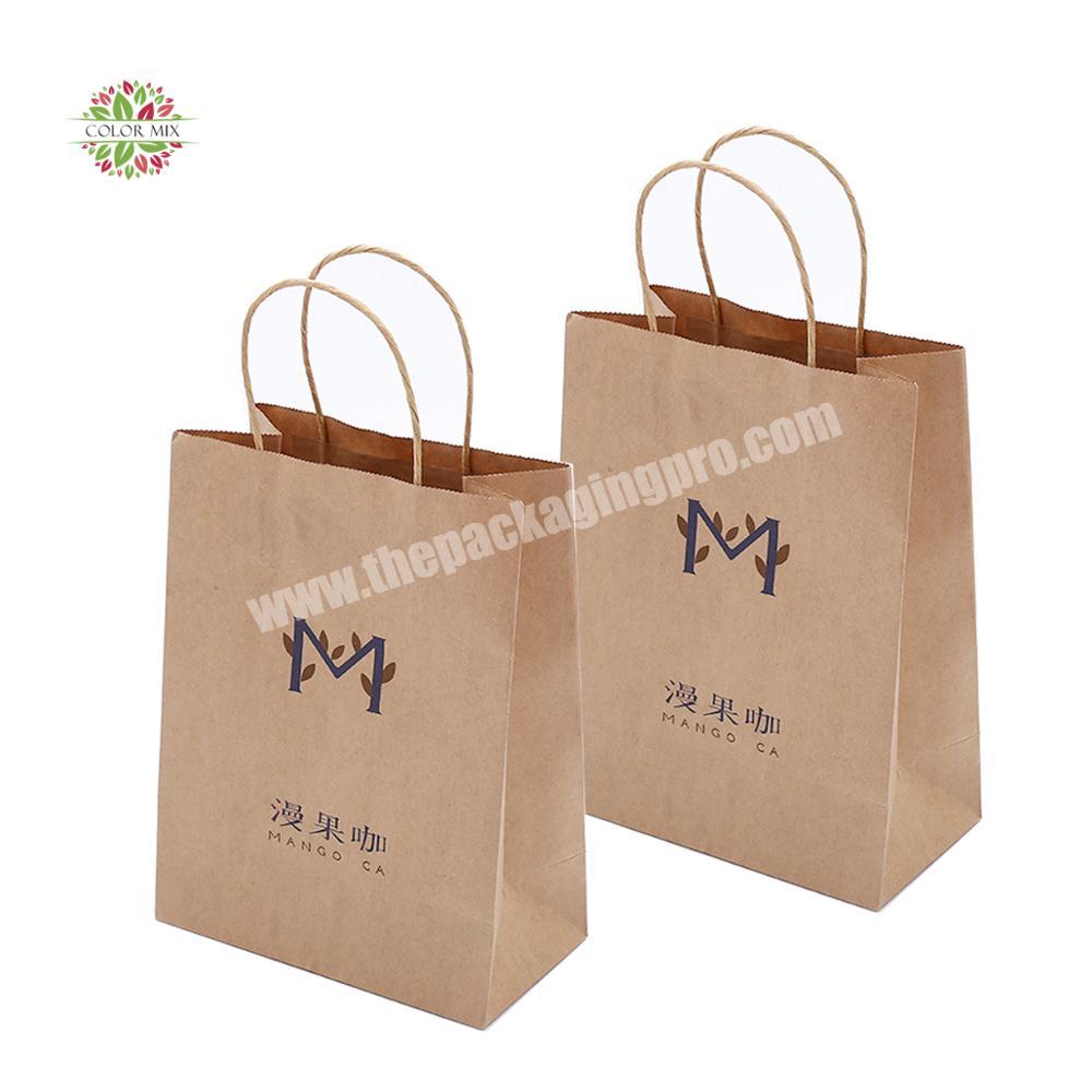 Custom Handmade Cheap 120gsm Brown Kraft Paper Packaging Bag with Twisted Paper Handles for Shopping