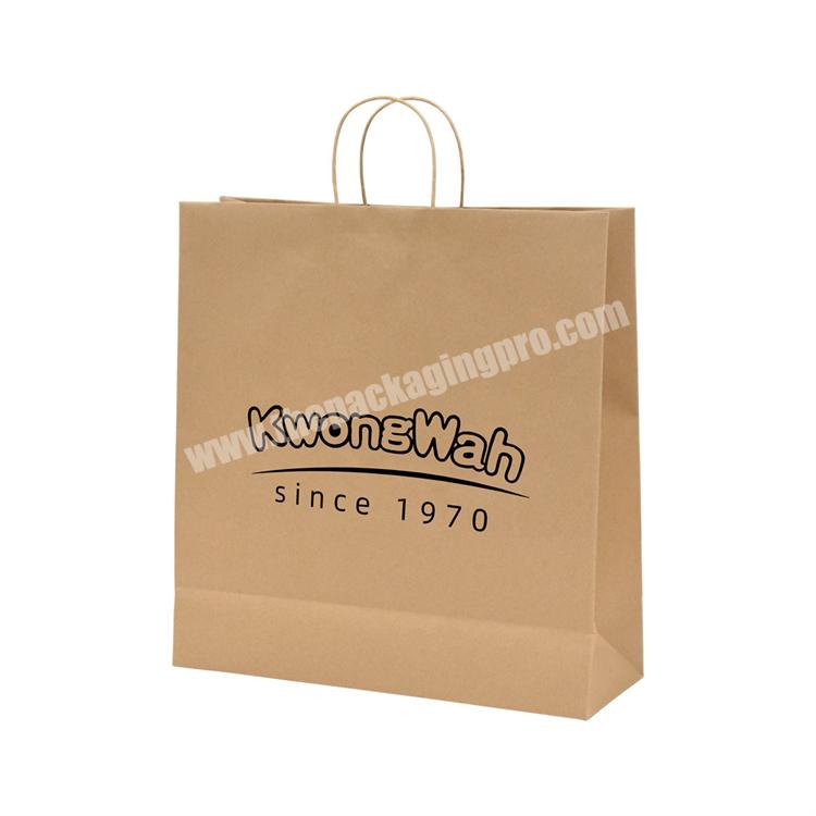 Custom Logo Printed Recyclable Brown Tote Shopping Clothing Gift Takeaway Kraft Paper Bag