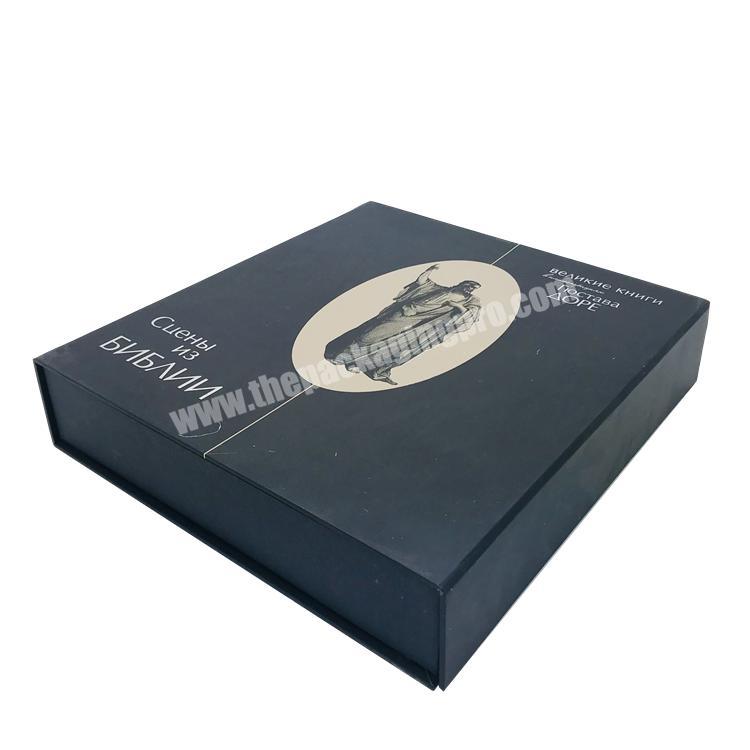Custom Rigid Cardboard Magnetic Closing Gift  Embossing Logo Luxury Glossy Black Cosmetics Collection Paper Boxes