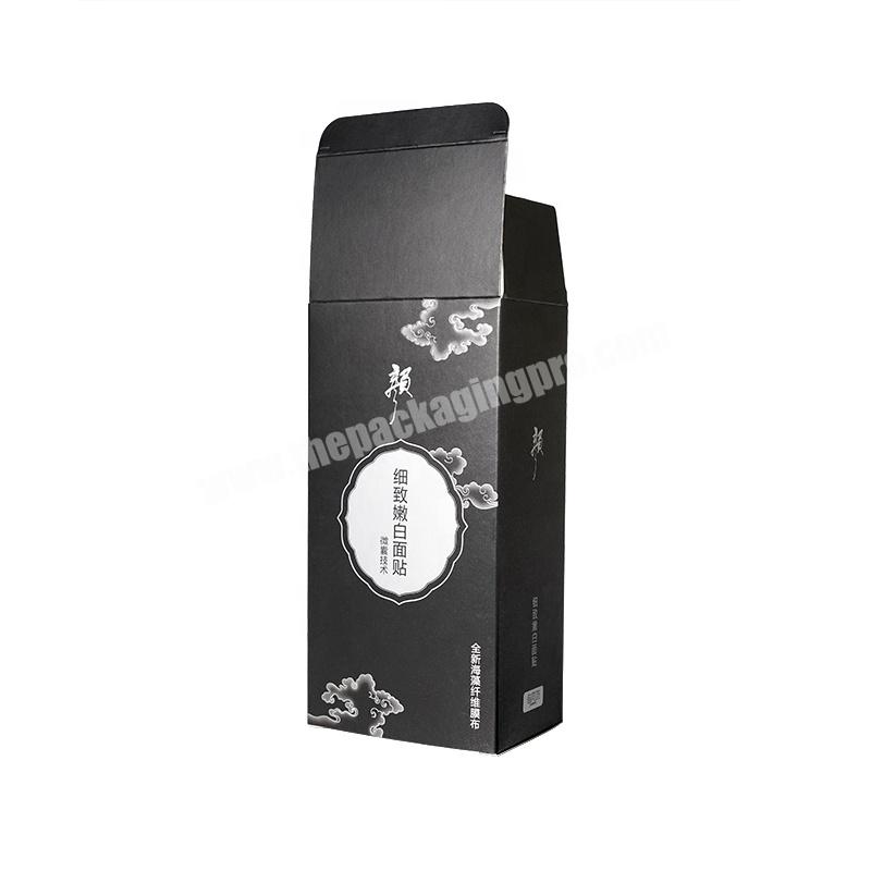 Custom Size Color Printing Logo Card Box High Quality Batch Customization Cheap Paper Packing Box Eco Friendly Black Paper Box