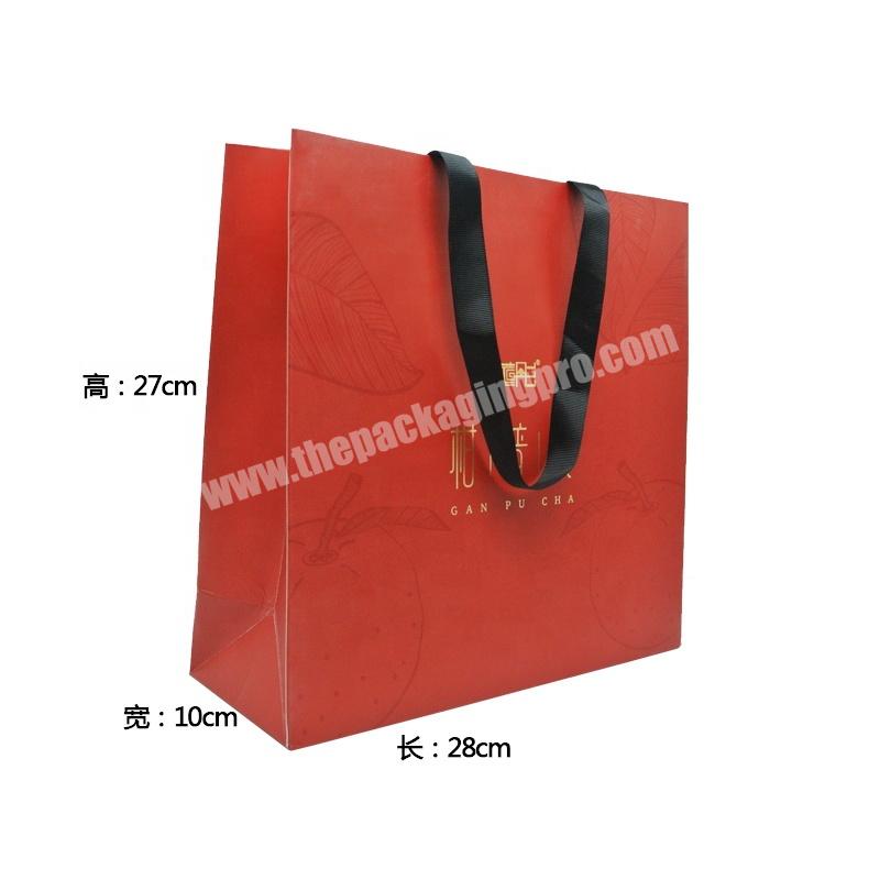 Custom Small Logo Paper Bag  Shopping Website Paper Bag Gold Foil Laminated Paper Bags