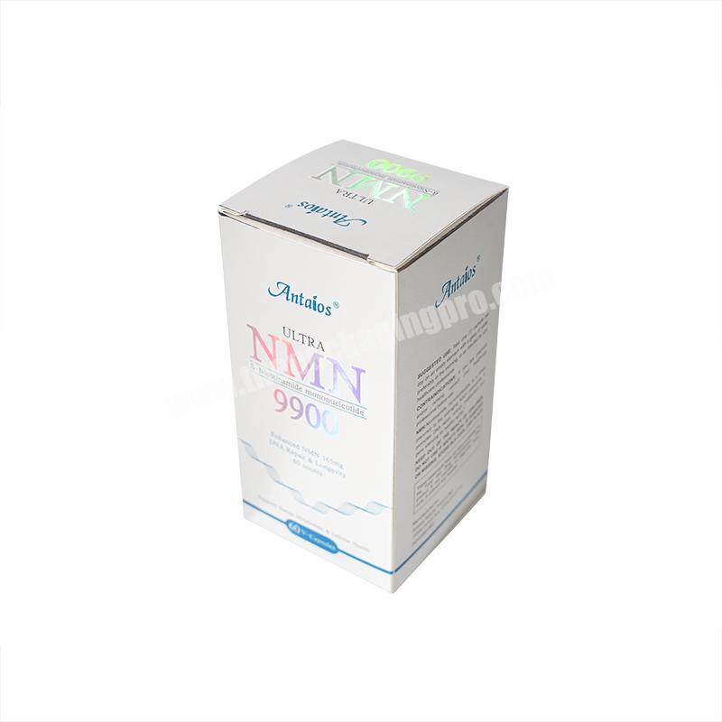 Customized luxury logo skin care cosmetics packaging box Environmental protection packaging Health care products packaging box